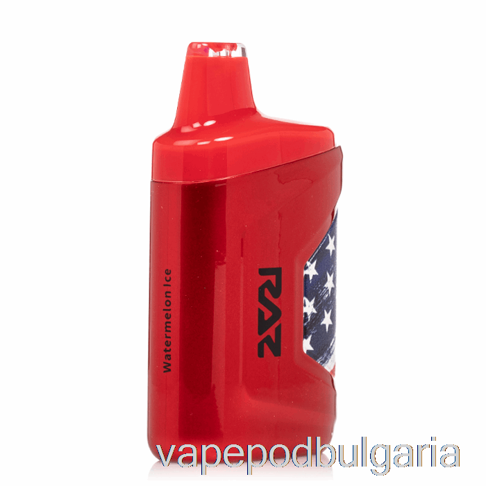 Vape 10000 Дръпки Raz Ca6000 6000 Disposable Freedom Edition - Watermelon Ice